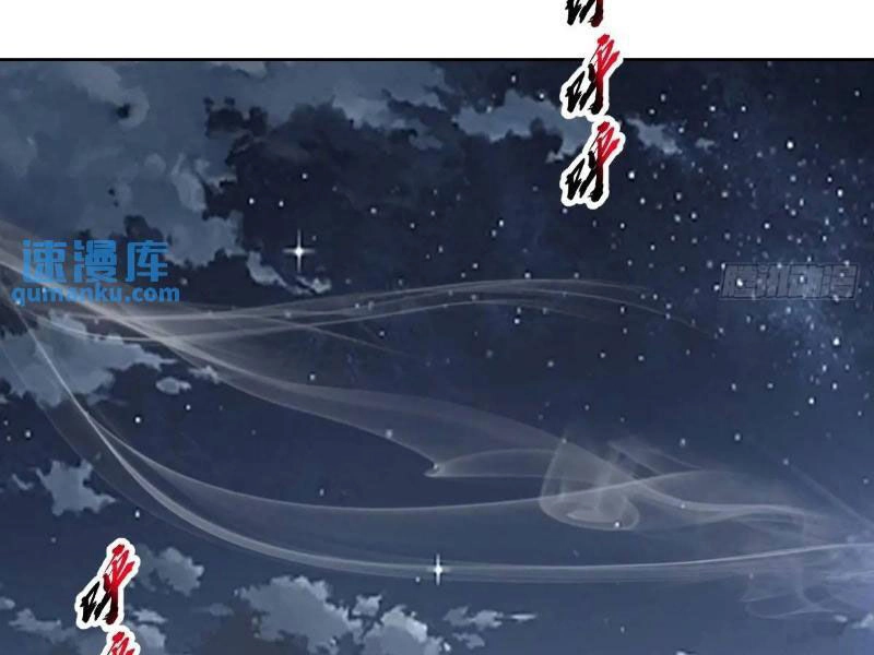 Tu Tiên Giả Cuối Cùng Chapter 54 - 68