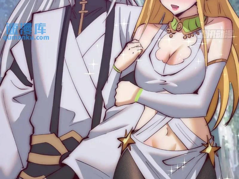 Tu Tiên Giả Cuối Cùng Chapter 54 - 73