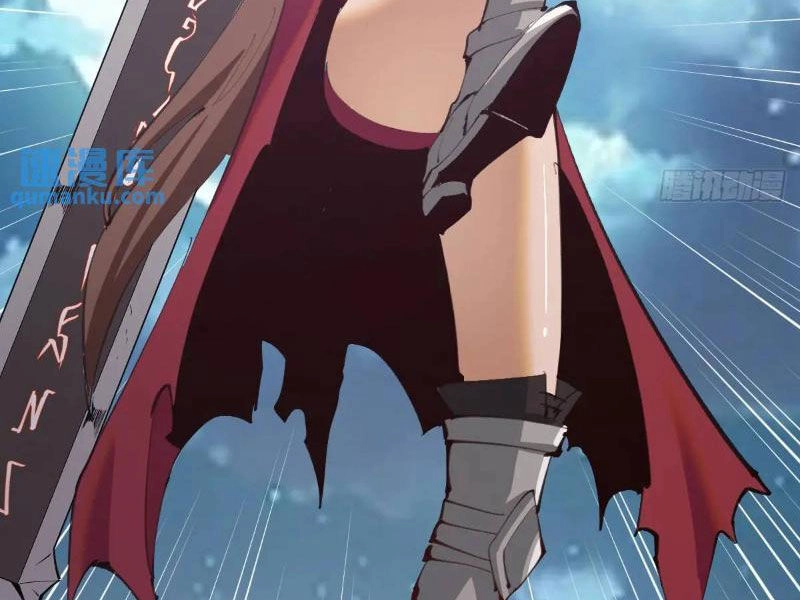 Tu Tiên Giả Cuối Cùng Chapter 56 - 12