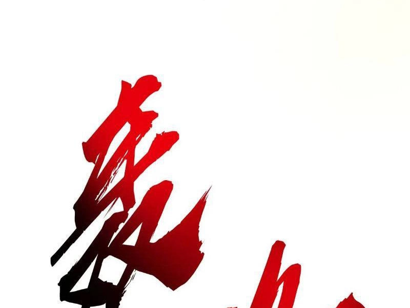 Tu Tiên Giả Cuối Cùng Chapter 56 - 18