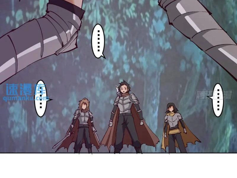 Tu Tiên Giả Cuối Cùng Chapter 56 - 34