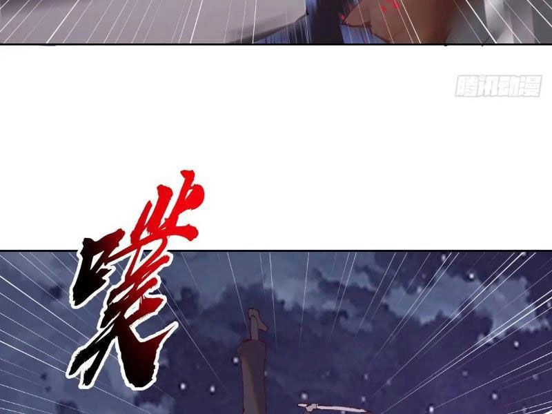 Tu Tiên Giả Cuối Cùng Chapter 56 - 45