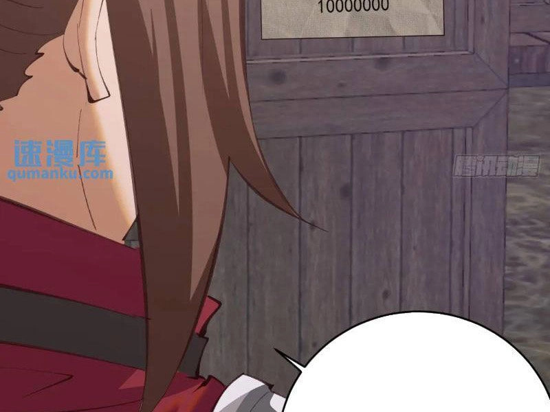 Tu Tiên Giả Cuối Cùng Chapter 57 - 9