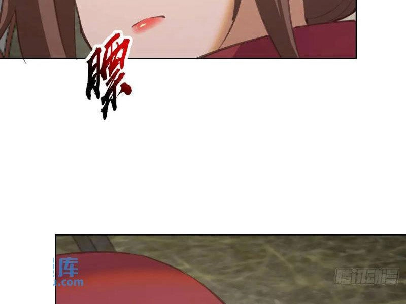 Tu Tiên Giả Cuối Cùng Chapter 57 - 25