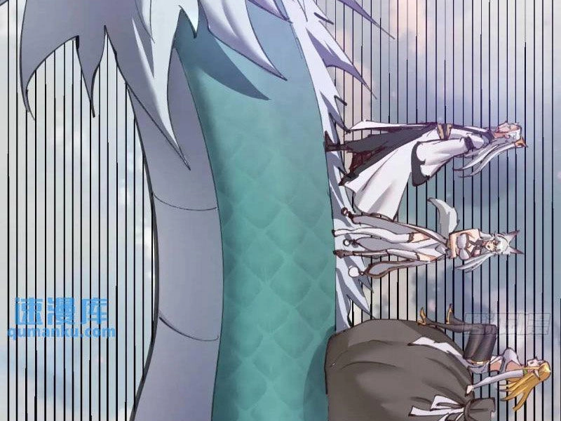 Tu Tiên Giả Cuối Cùng Chapter 57 - 36