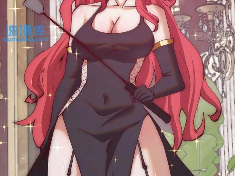 Tu Tiên Giả Cuối Cùng Chapter 57 - 57