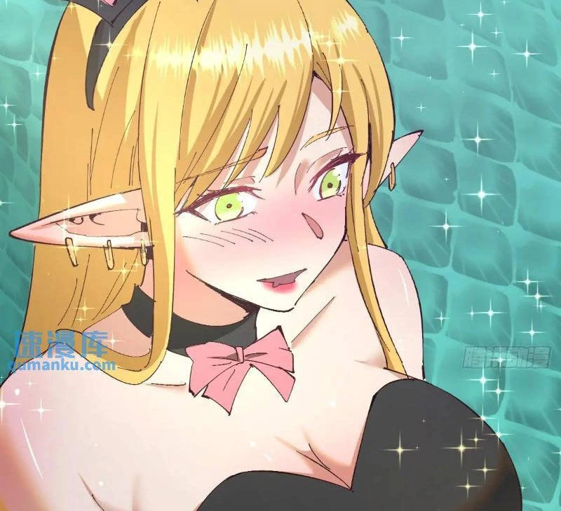 Tu Tiên Giả Cuối Cùng Chapter 58 - 29