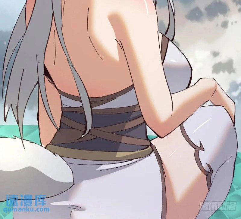 Tu Tiên Giả Cuối Cùng Chapter 58 - 39