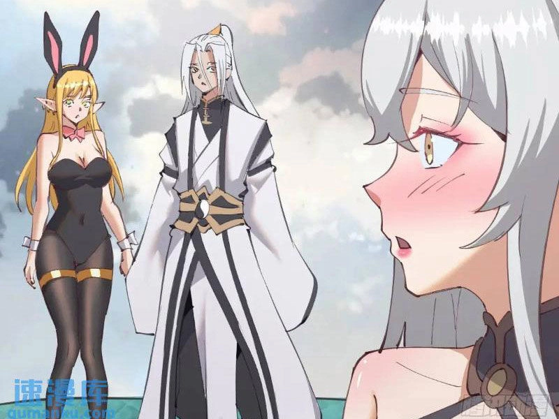 Tu Tiên Giả Cuối Cùng Chapter 59 - 2