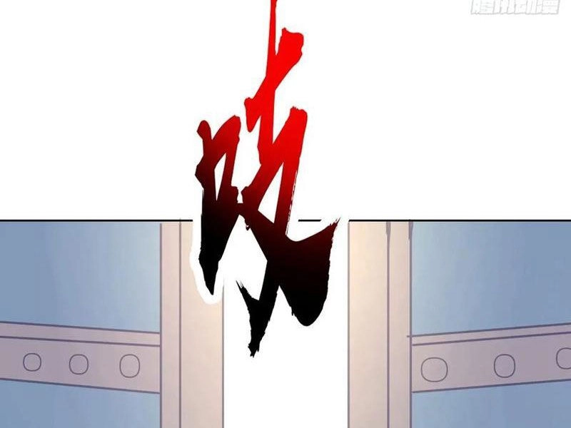 Tu Tiên Giả Cuối Cùng Chapter 68 - 22