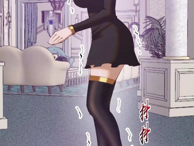 Tu Tiên Giả Cuối Cùng Chapter 69 - 6