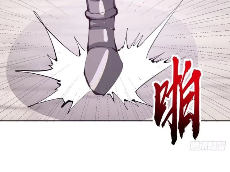 Tu Tiên Giả Cuối Cùng Chapter 71 - 59