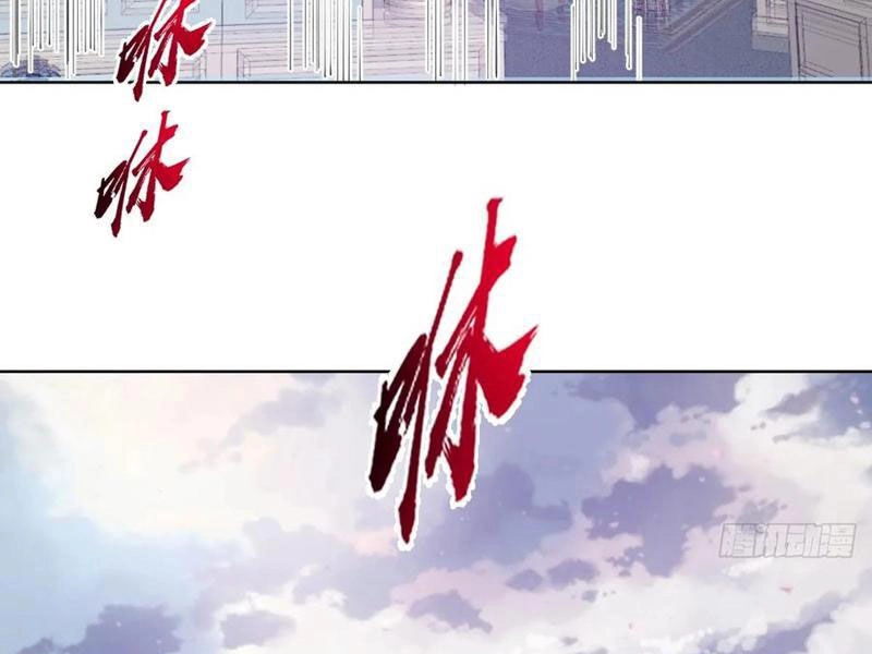 Tu Tiên Giả Cuối Cùng Chapter 72 - 54