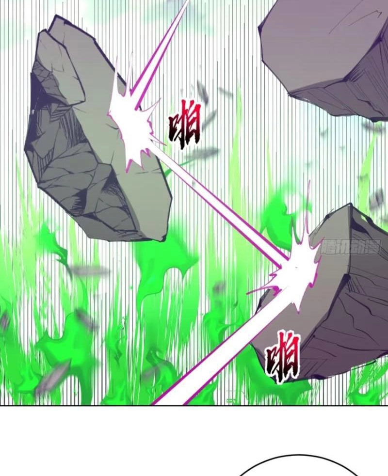 Tu Tiên Giả Cuối Cùng Chapter 74 - 19