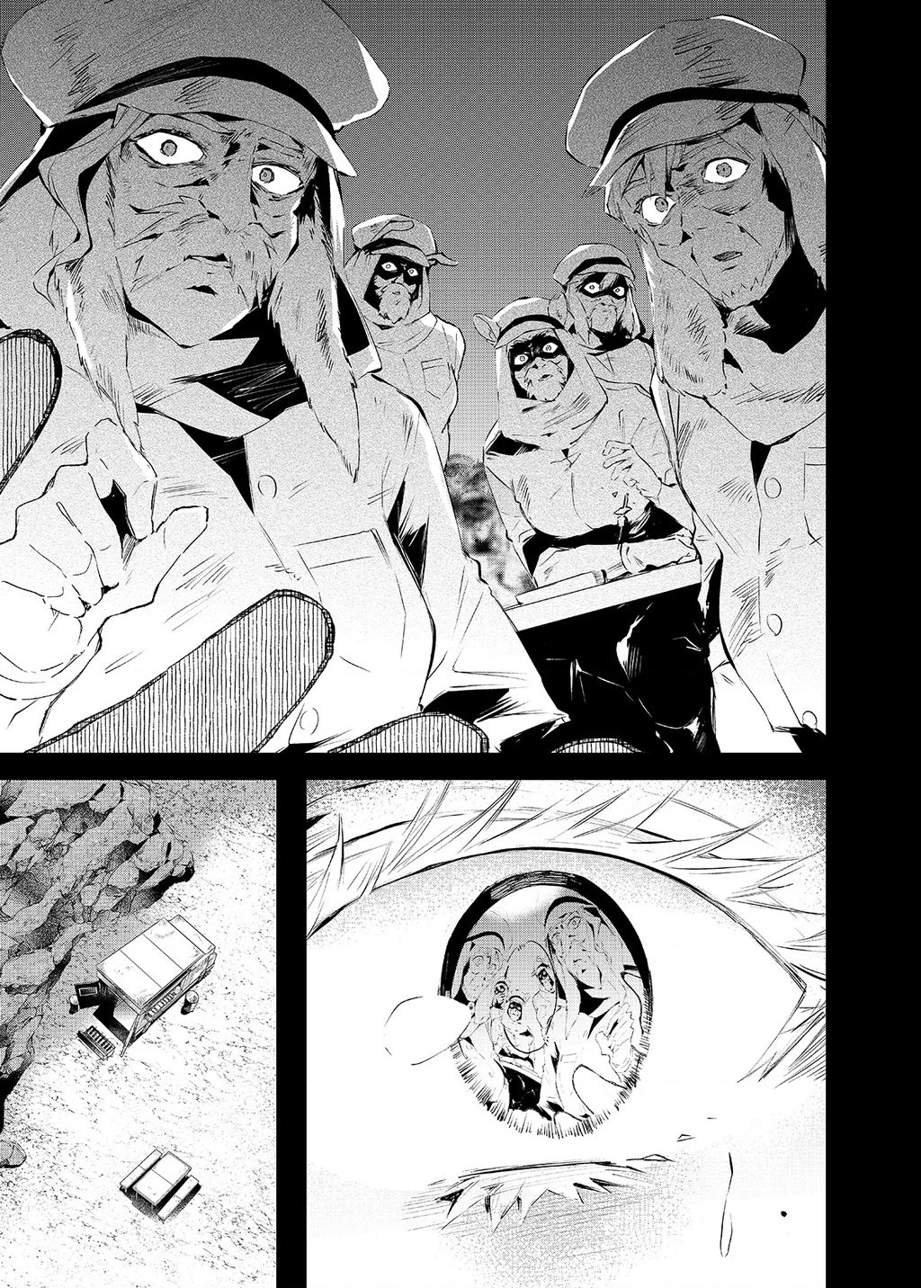 Minh Nhật Phương Chu: Góc Bếp Rhodes Island Chapter 1 - 14