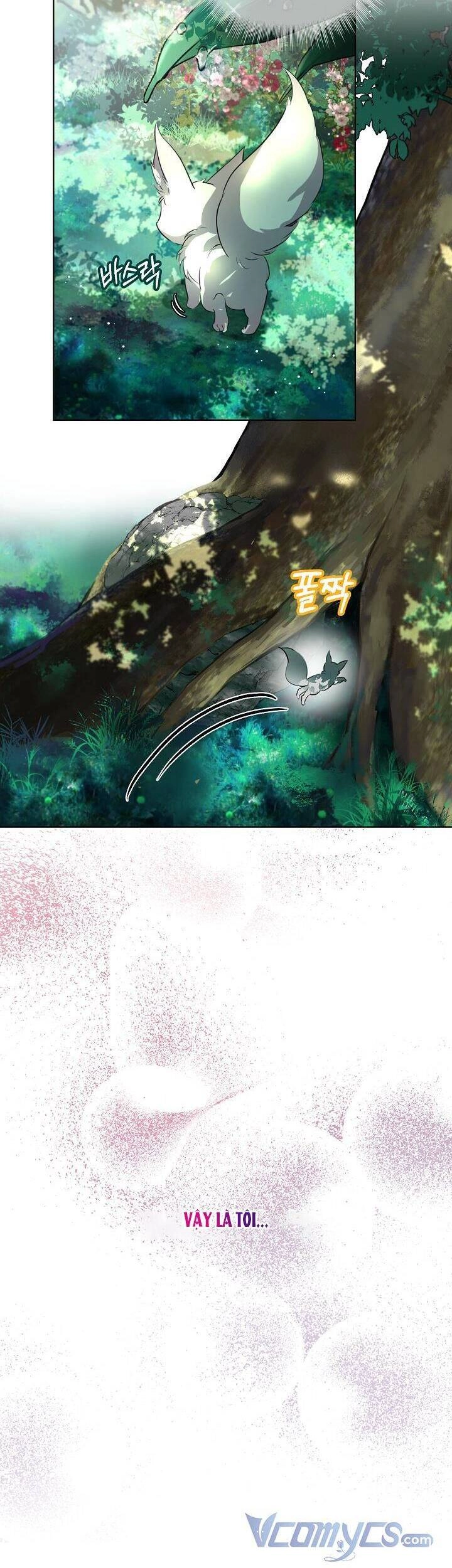 Tôi Đã Tái Sinh Thành Bé Cáo Của Thần Chapter 0 - 4