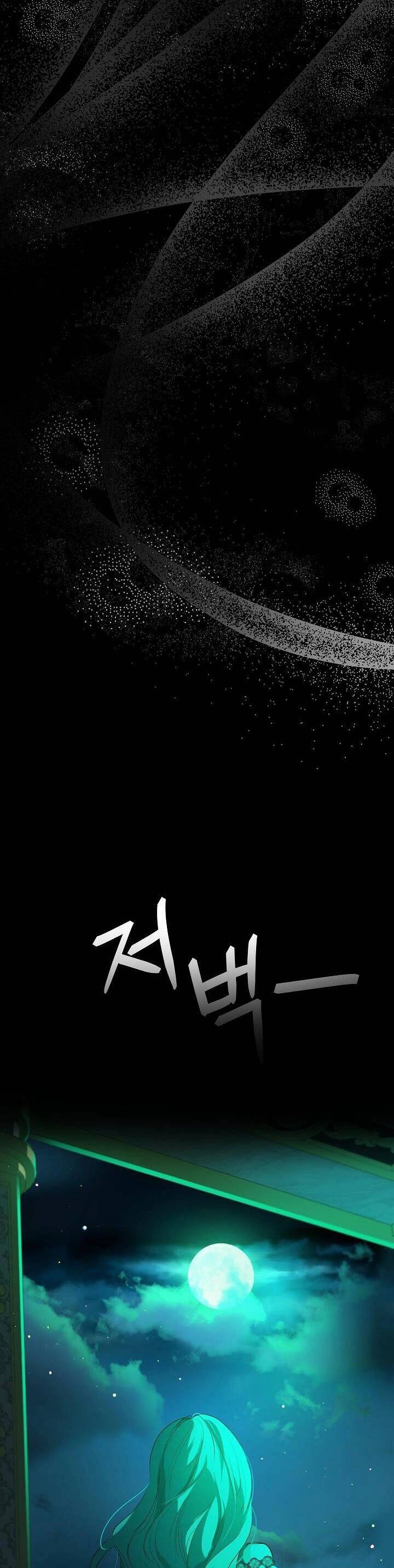 Tôi Đã Tái Sinh Thành Bé Cáo Của Thần Chapter 0 - 6