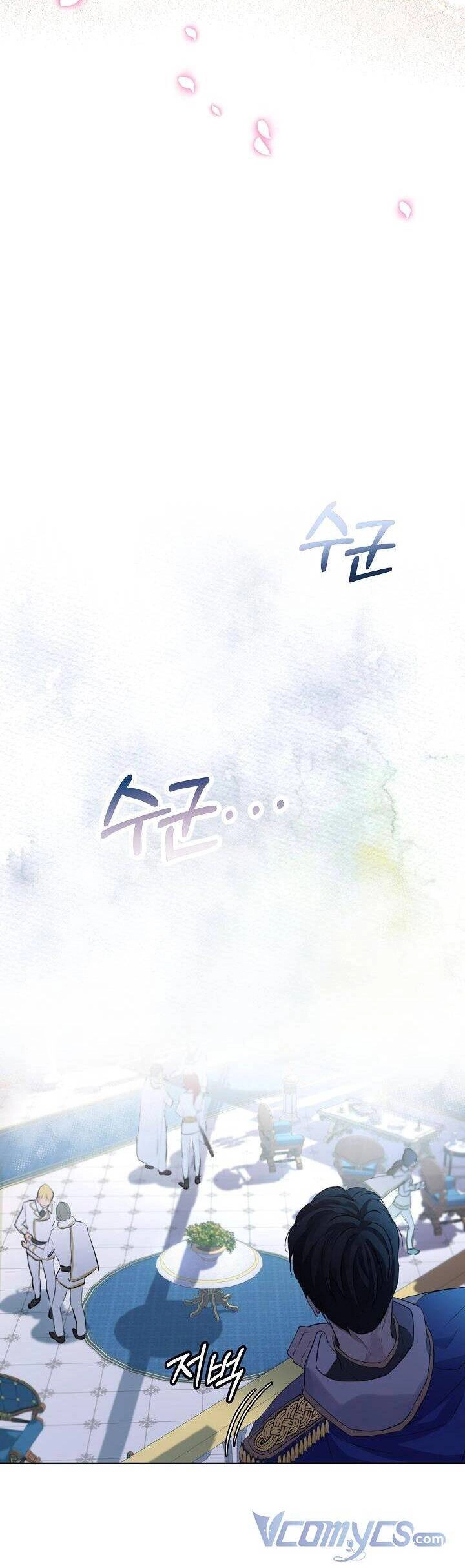 Tôi Đã Tái Sinh Thành Bé Cáo Của Thần Chapter 0 - 39