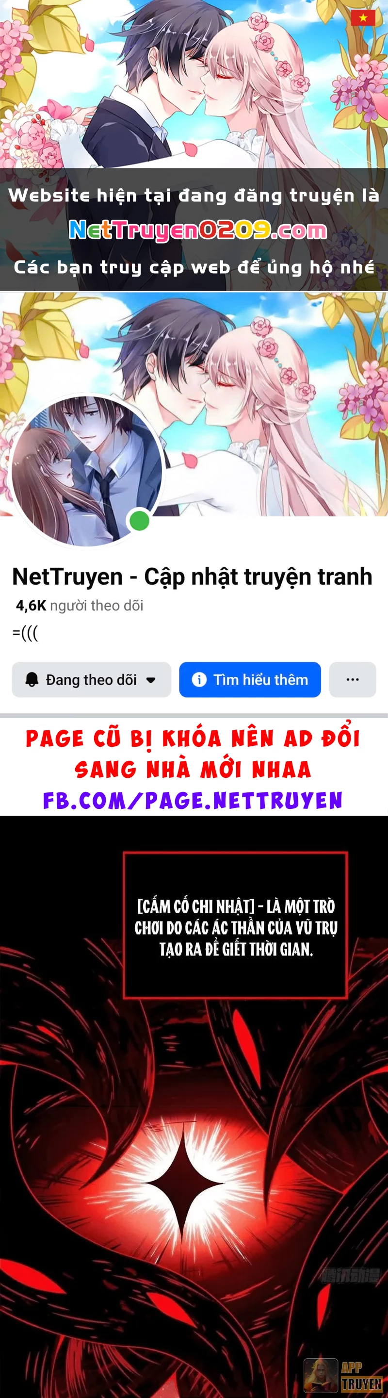 Ngày Giam Cầm Chapter 1 - 1