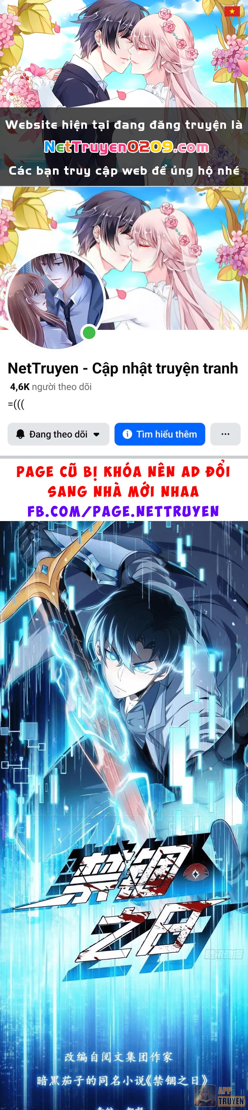 Ngày Giam Cầm Chapter 2 - 1