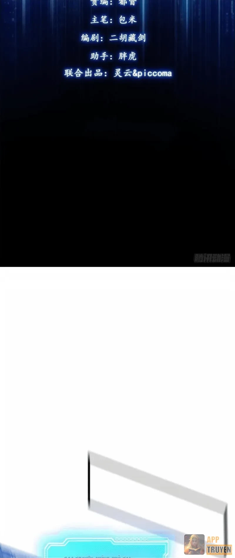 Ngày Giam Cầm Chapter 2 - 2