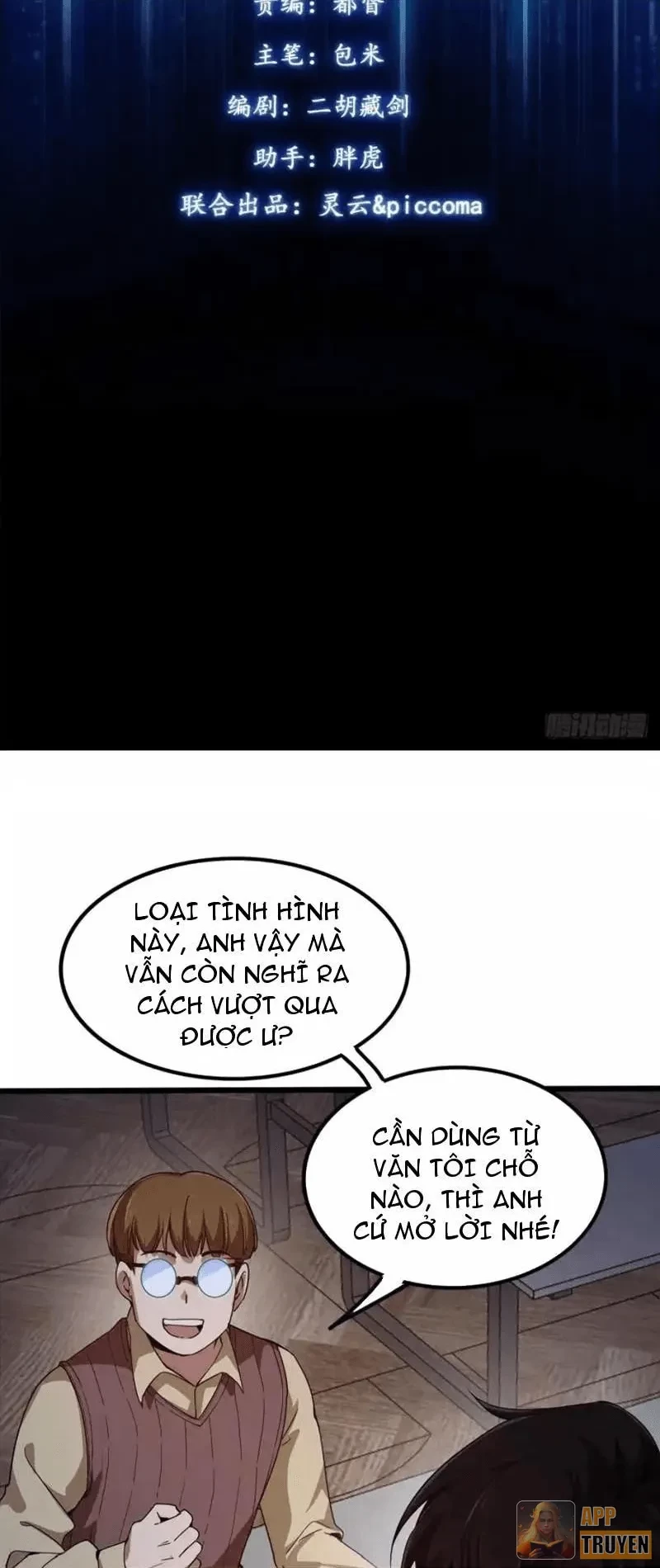 Ngày Giam Cầm Chapter 5 - 2