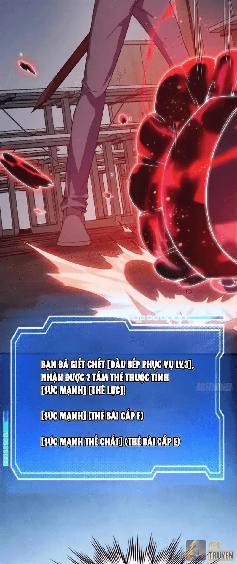 Ngày Giam Cầm Chapter 5 - 32