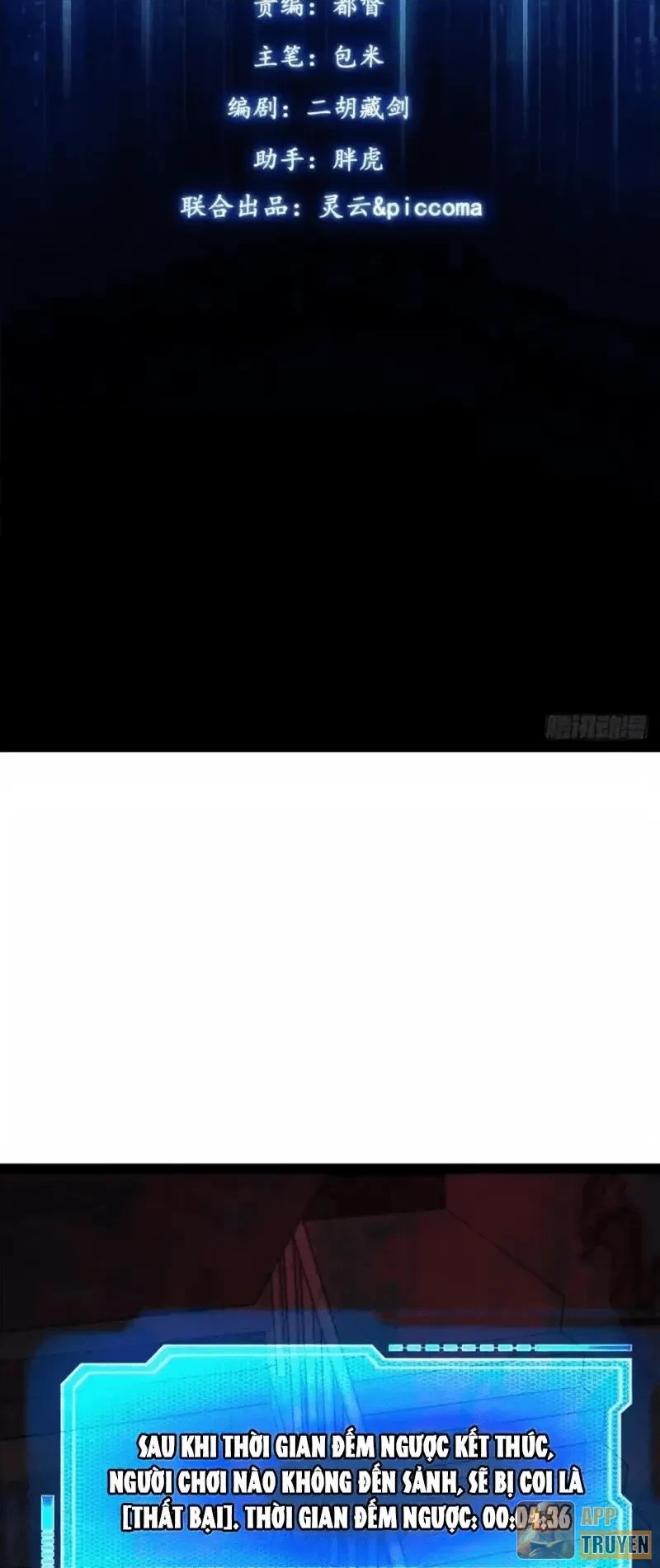 Ngày Giam Cầm Chapter 7 - 2