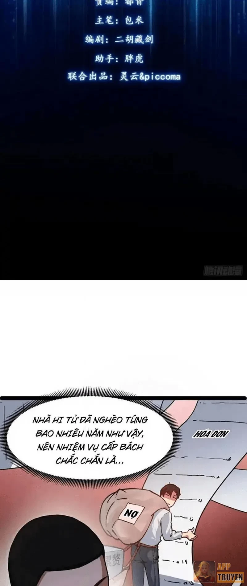 Ngày Giam Cầm Chapter 12 - 2