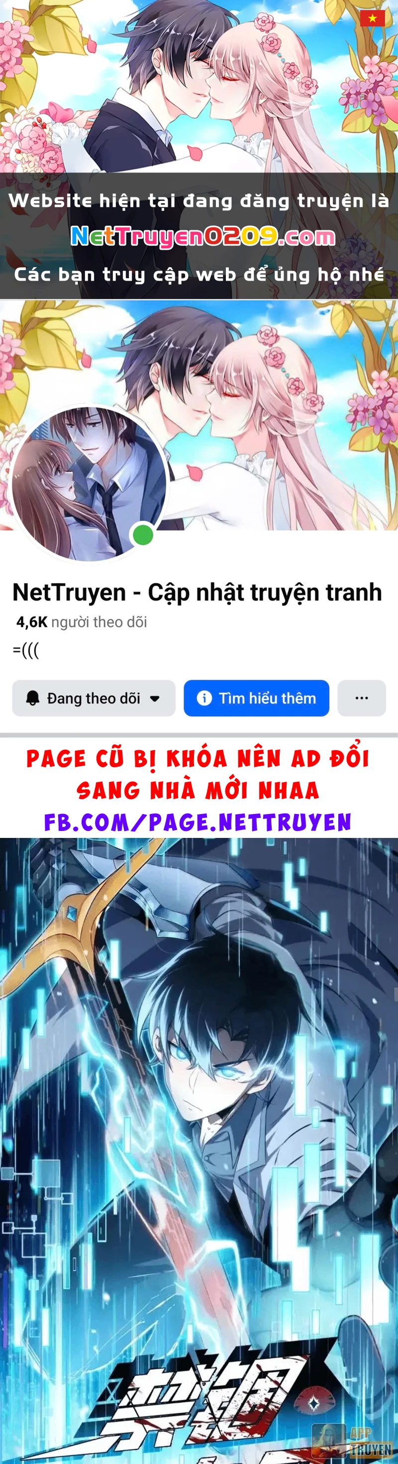 Ngày Giam Cầm Chapter 14 - 1