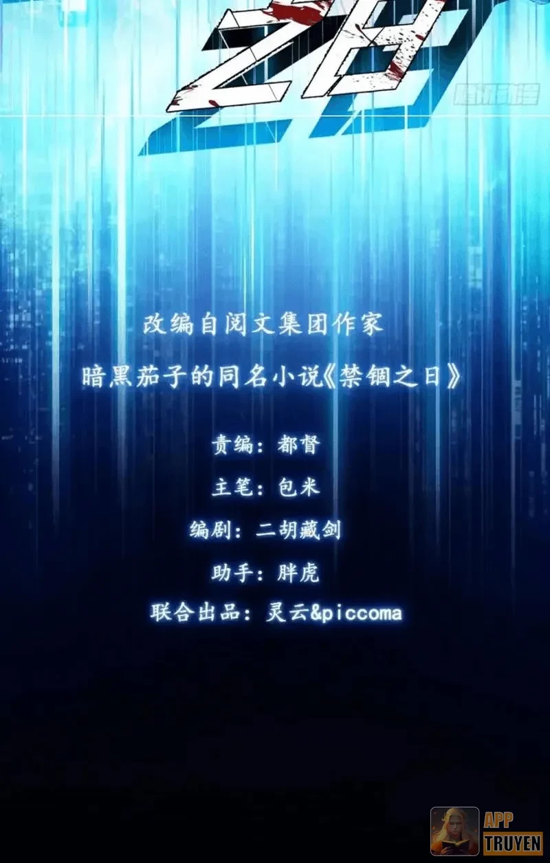 Ngày Giam Cầm Chapter 14 - 2