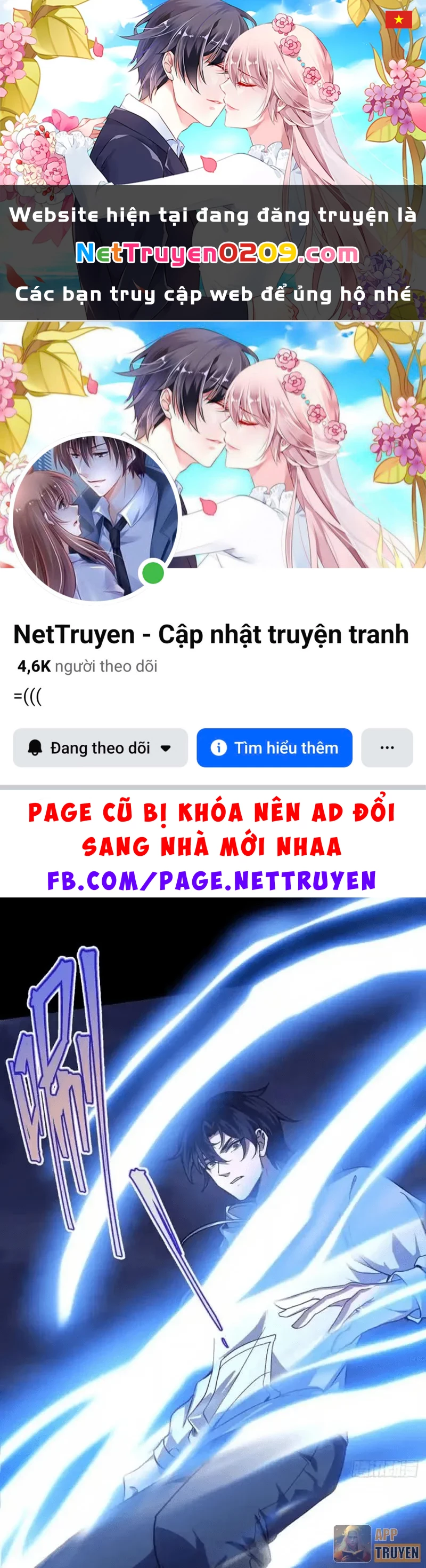 Ngày Giam Cầm Chapter 15 - 1