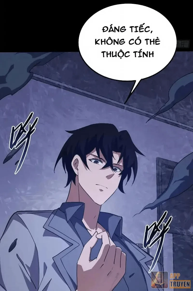 Ngày Giam Cầm Chapter 18 - 33