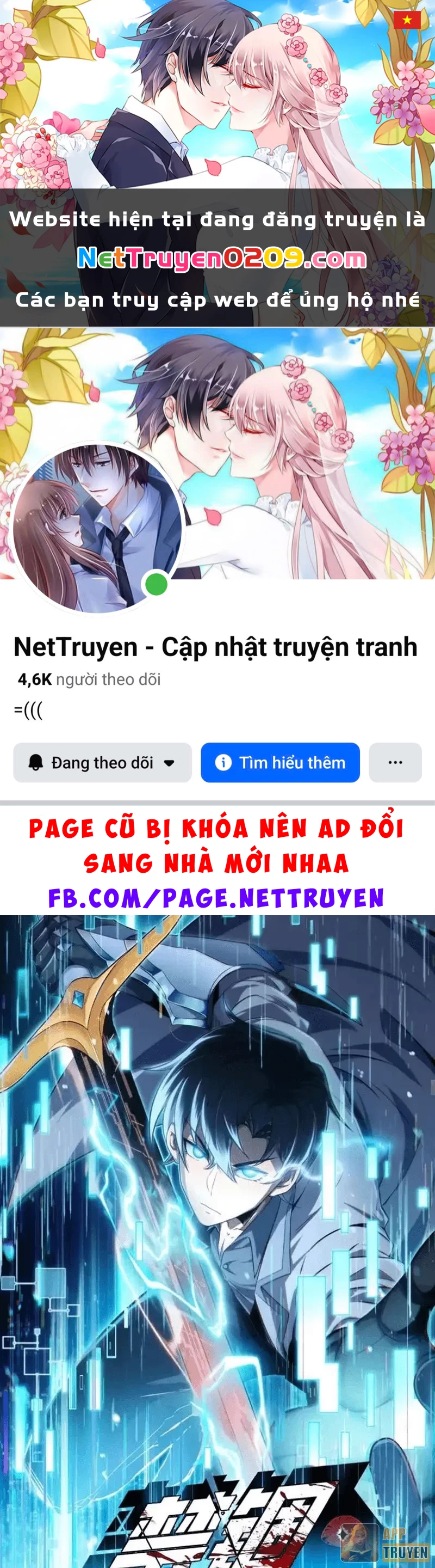 Ngày Giam Cầm Chapter 17 - 1