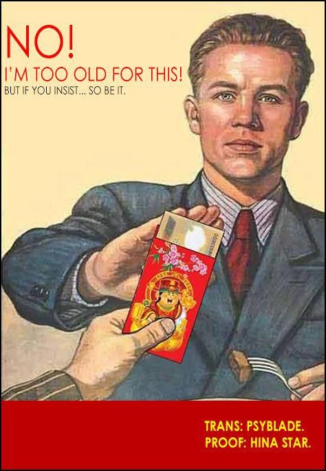 Tình Chị Em Chapter 49 - 12