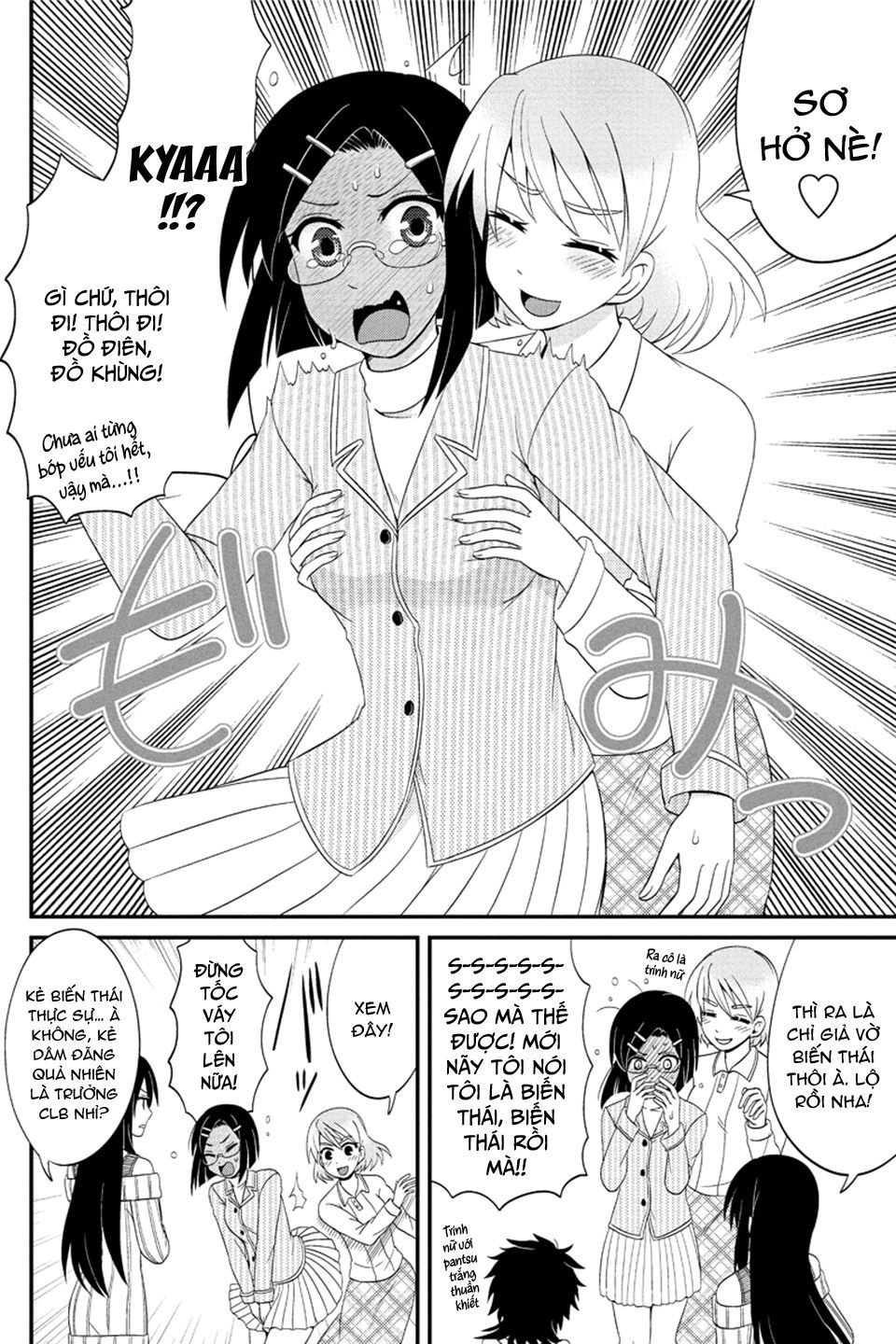 Tình Chị Em Chapter 70 - 11