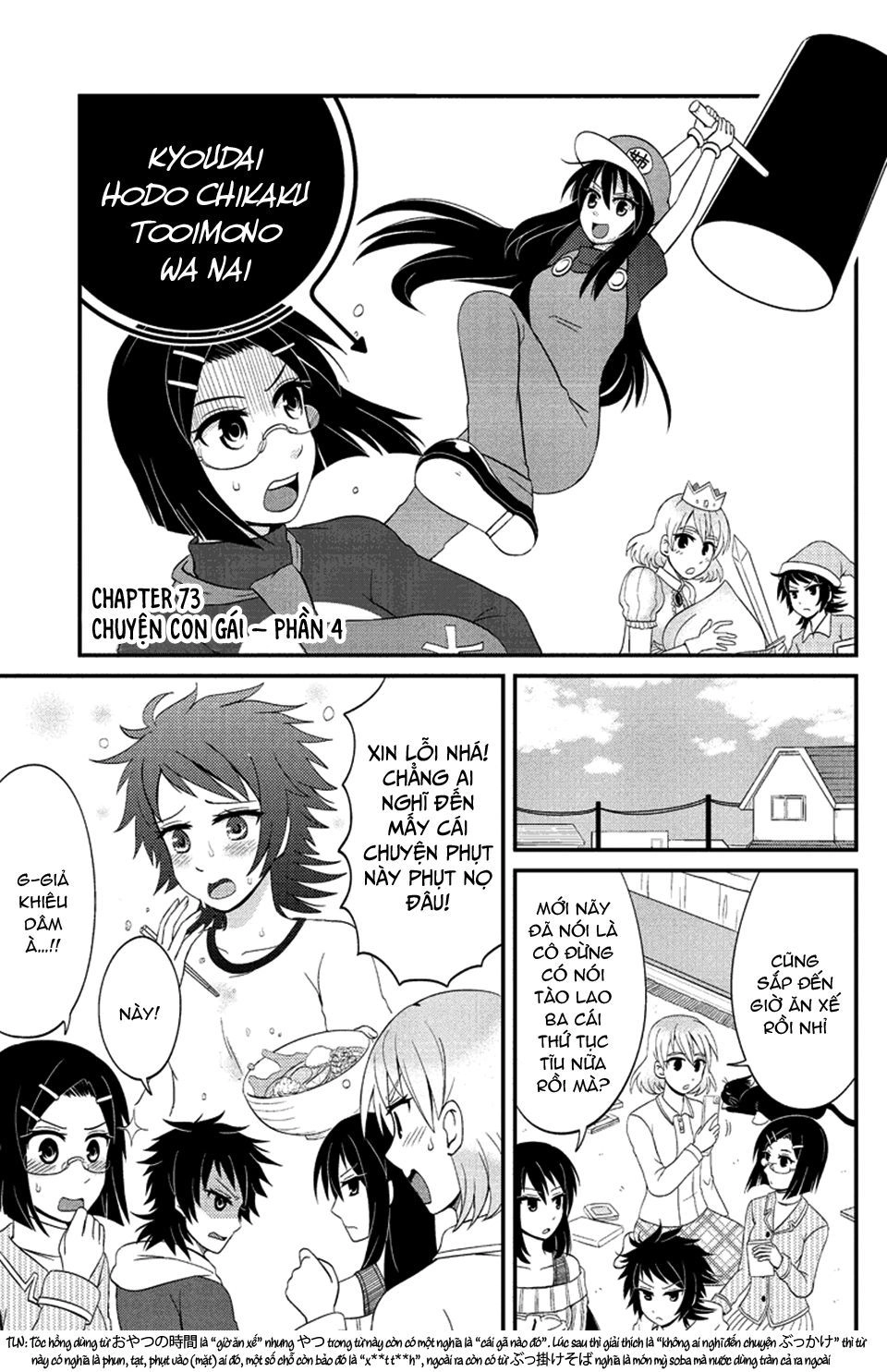 Tình Chị Em Chapter 73 - 4