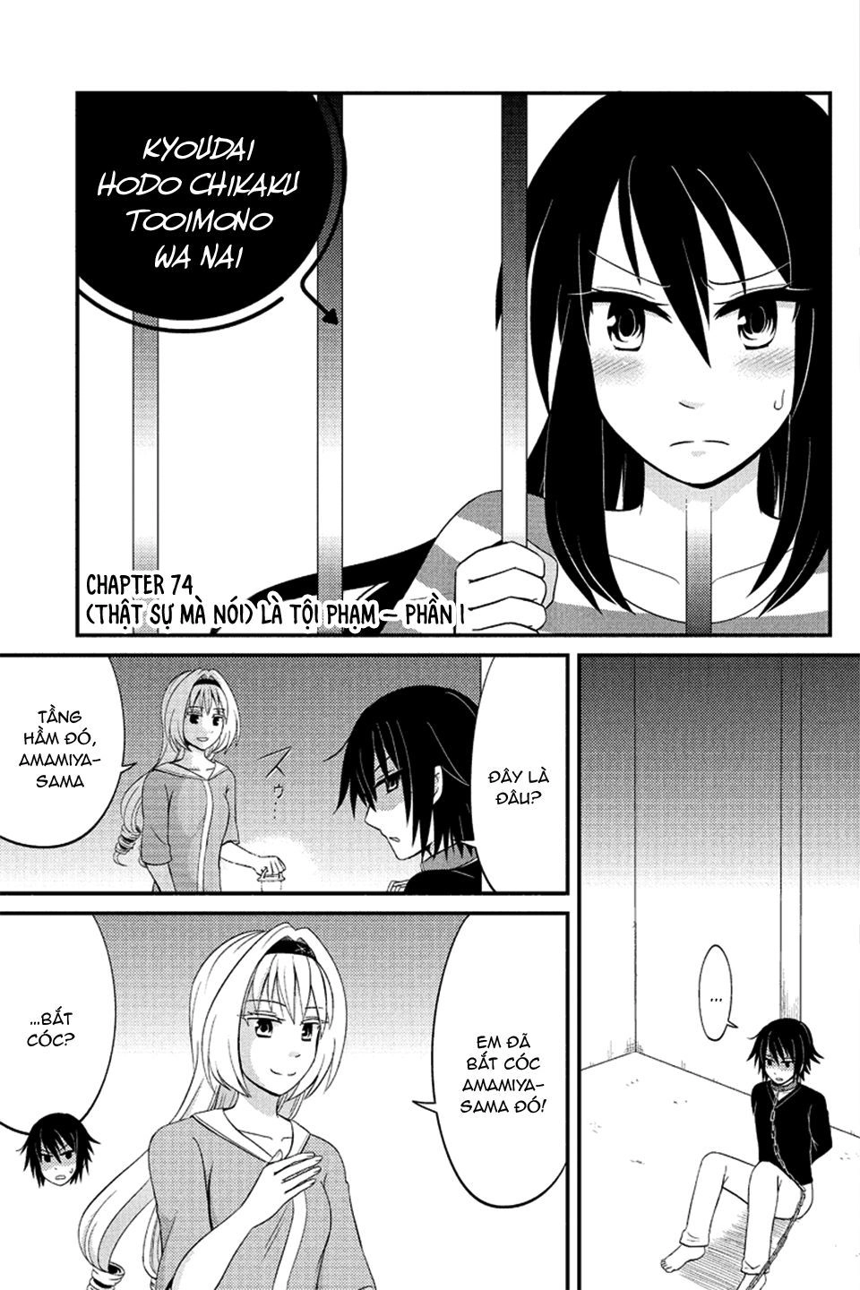 Tình Chị Em Chapter 74 - 4