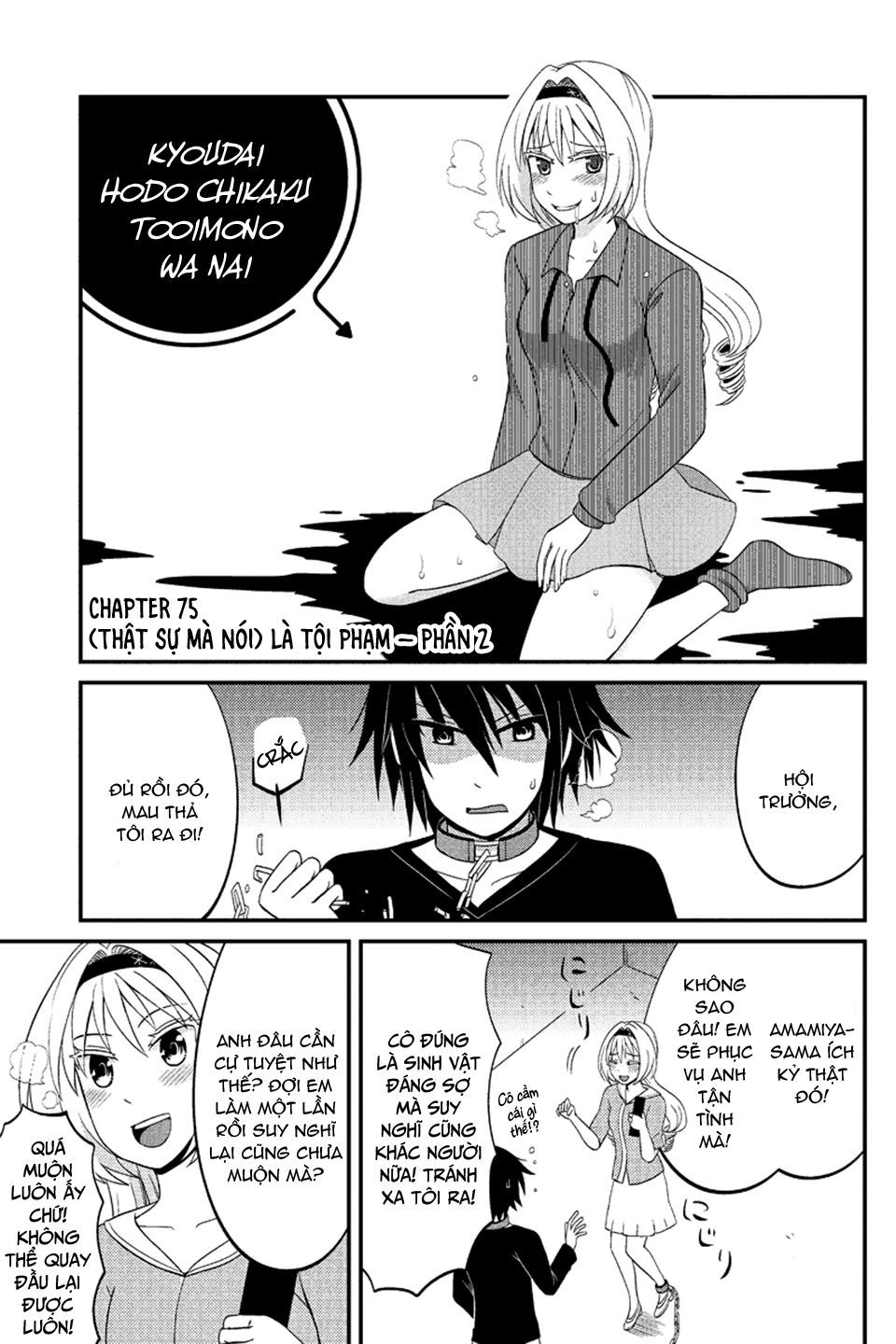 Tình Chị Em Chapter 75 - 4