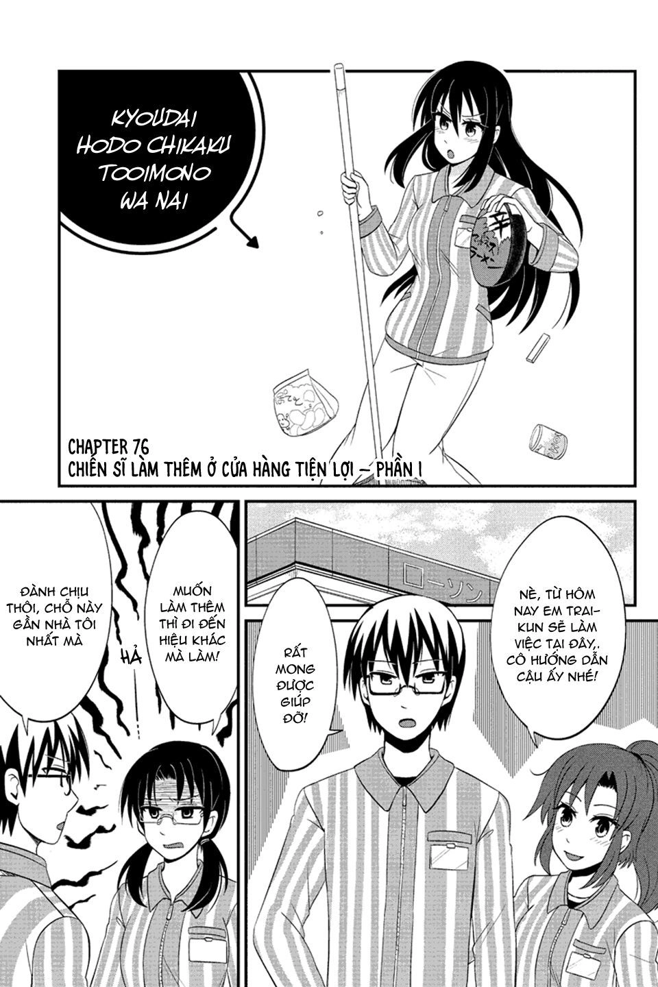 Tình Chị Em Chapter 76 - 4