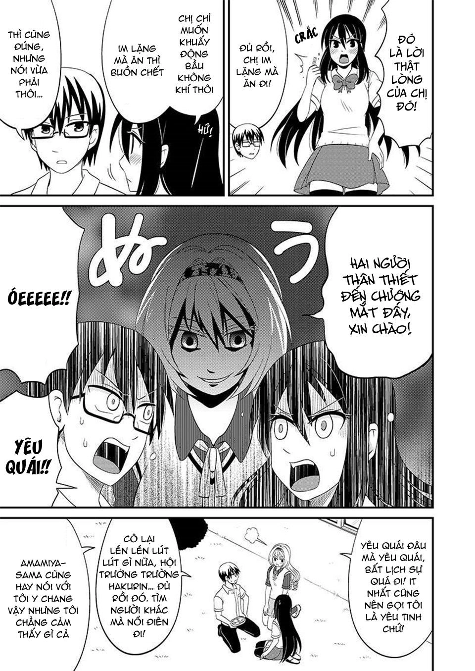 Tình Chị Em Chapter 80 - 6