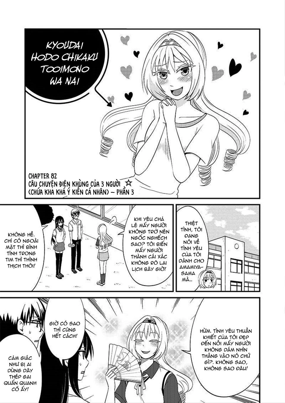 Tình Chị Em Chapter 82 - 4