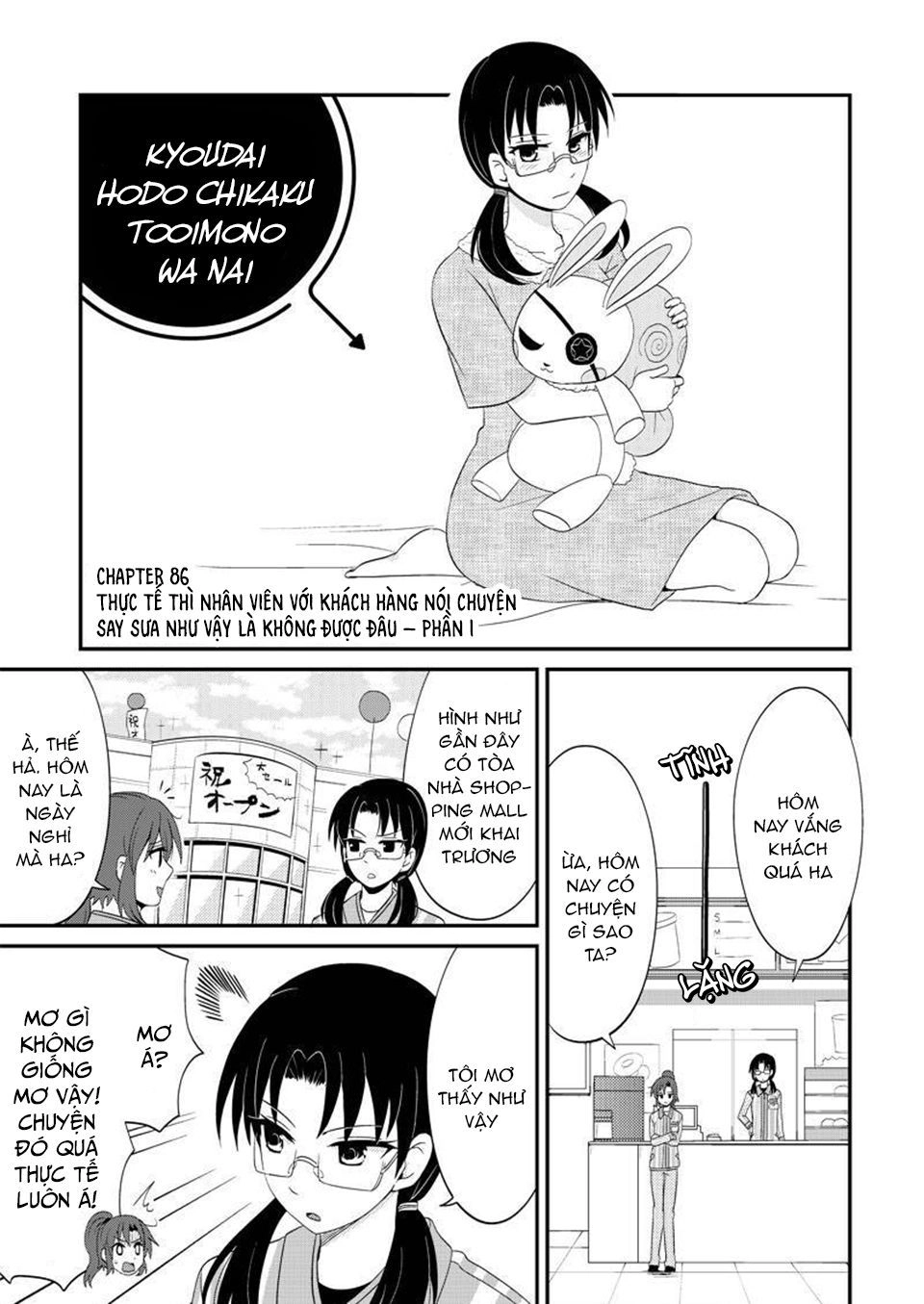 Tình Chị Em Chapter 86 - 4