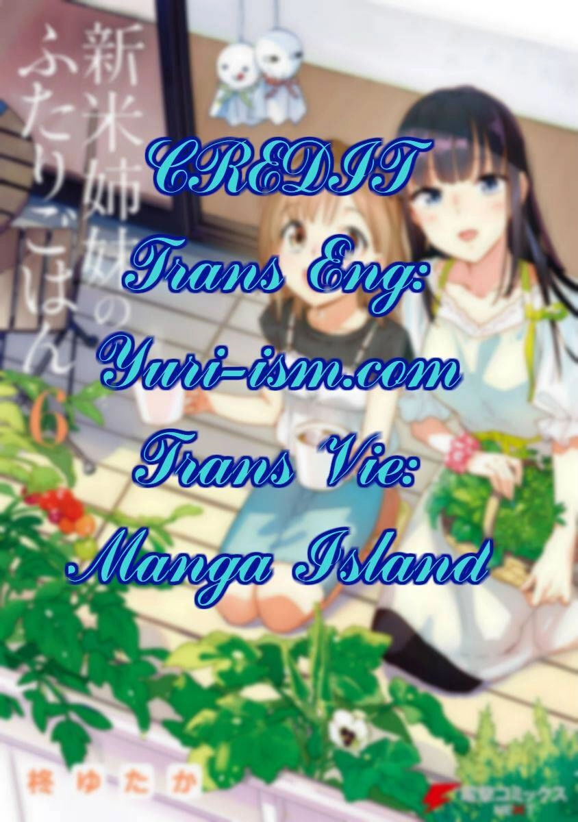 Tình Chị Em Chapter 35.5 - 1