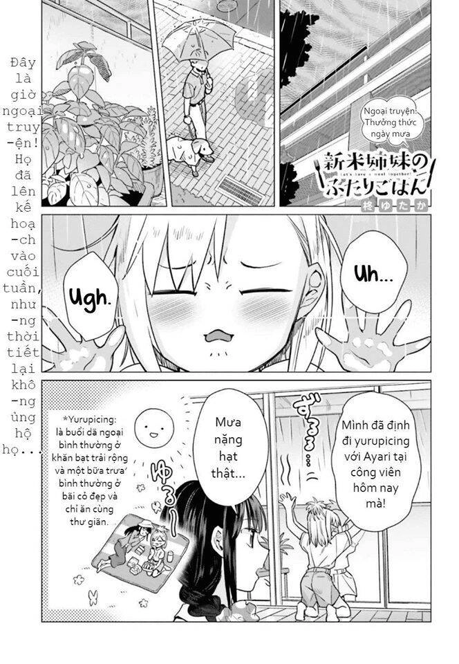 Tình Chị Em Chapter 42.5 - 2