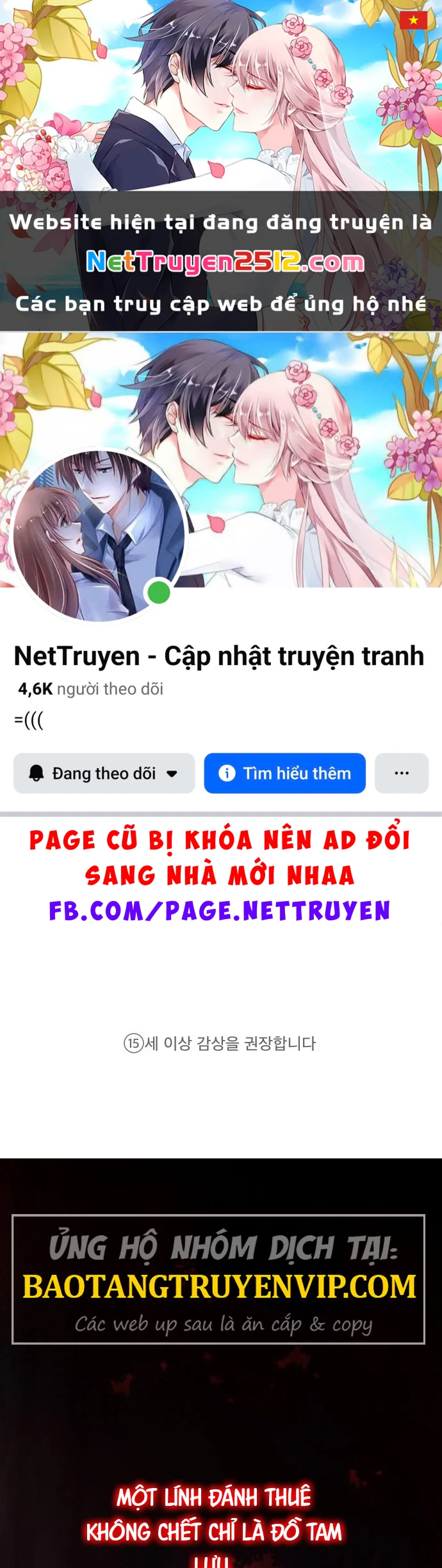 Tái Sinh Thành Tam Thiếu Gia Nhà Đại Công Tước Chapter 1 - 1