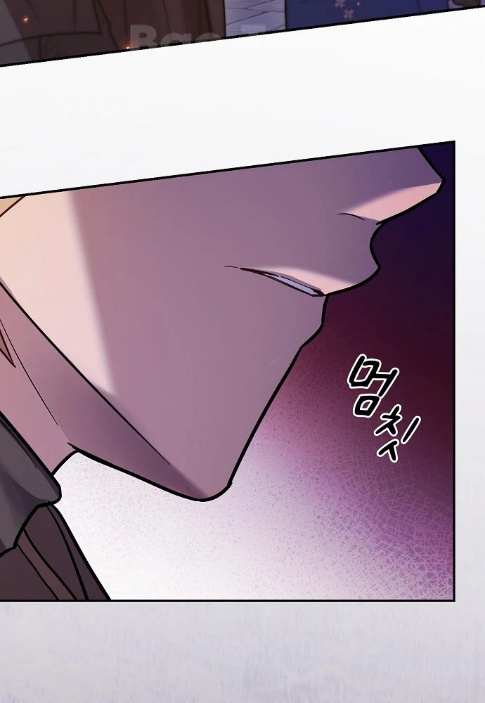 Tái Sinh Thành Tam Thiếu Gia Nhà Đại Công Tước Chapter 1 - 120