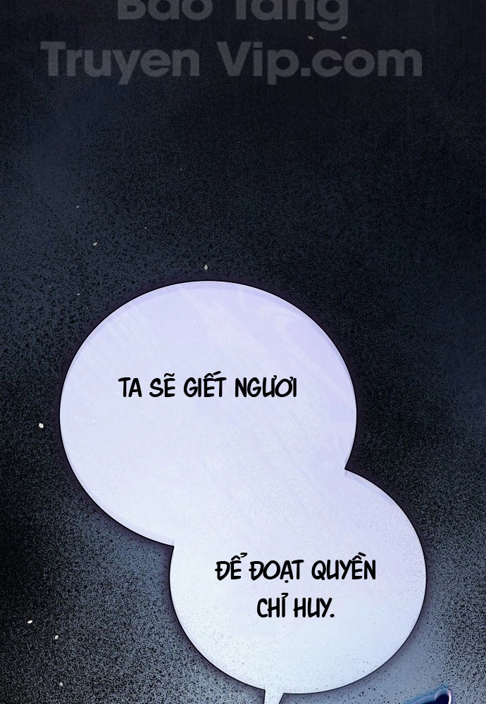 Tái Sinh Thành Tam Thiếu Gia Nhà Đại Công Tước Chapter 1 - 125