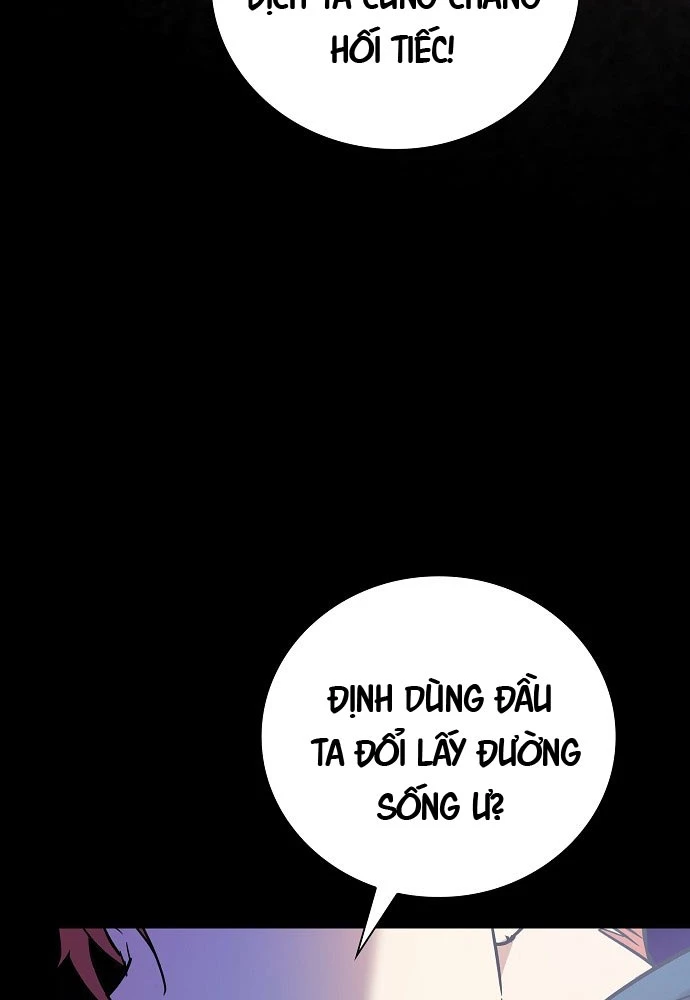 Tái Sinh Thành Tam Thiếu Gia Nhà Đại Công Tước Chapter 1 - 137