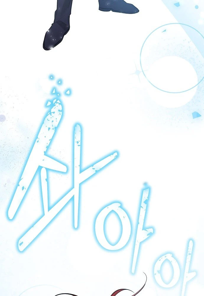 Tái Sinh Thành Tam Thiếu Gia Nhà Đại Công Tước Chapter 1 - 155